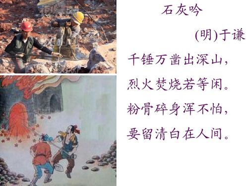 闪电消除游戏下载
